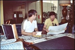 Max Collins, Frank Miller