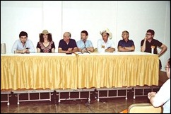 SDCC 1982 Discussion Panel 2