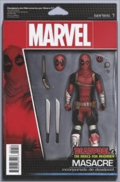 Deadpool And The Mercs For Money #1 Cover - Christopher Action Figure Variant